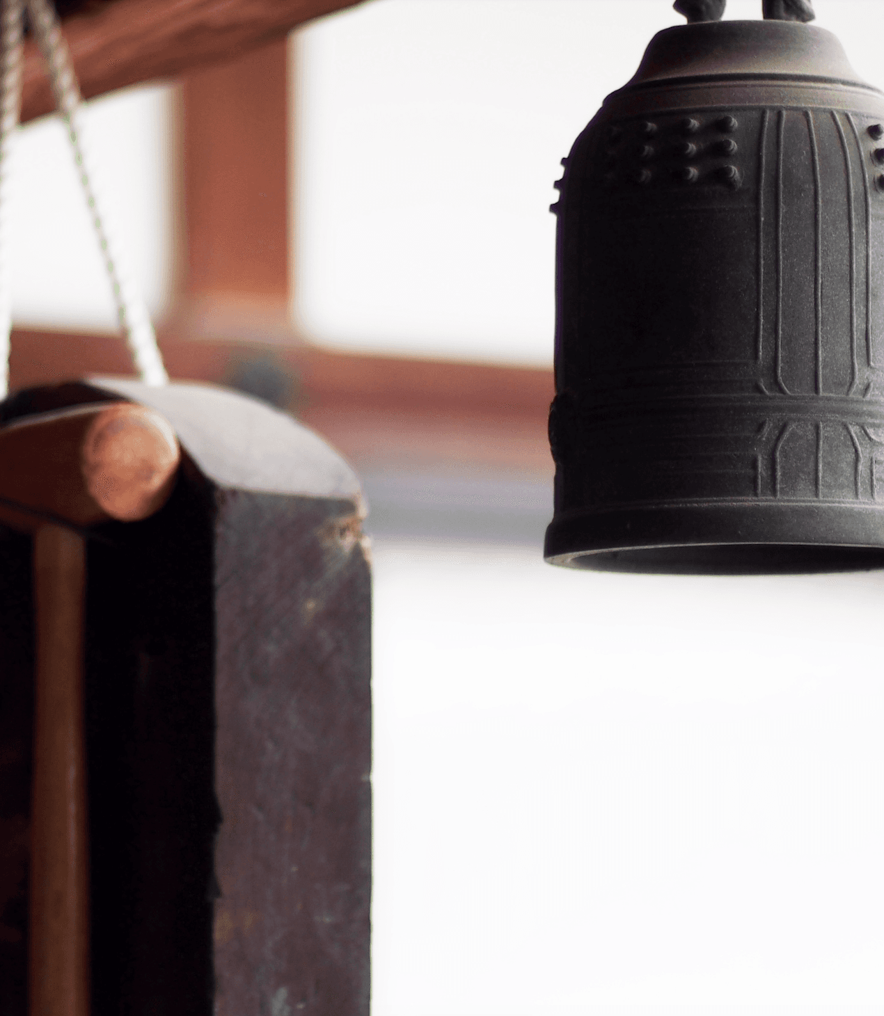 Prayer Bell