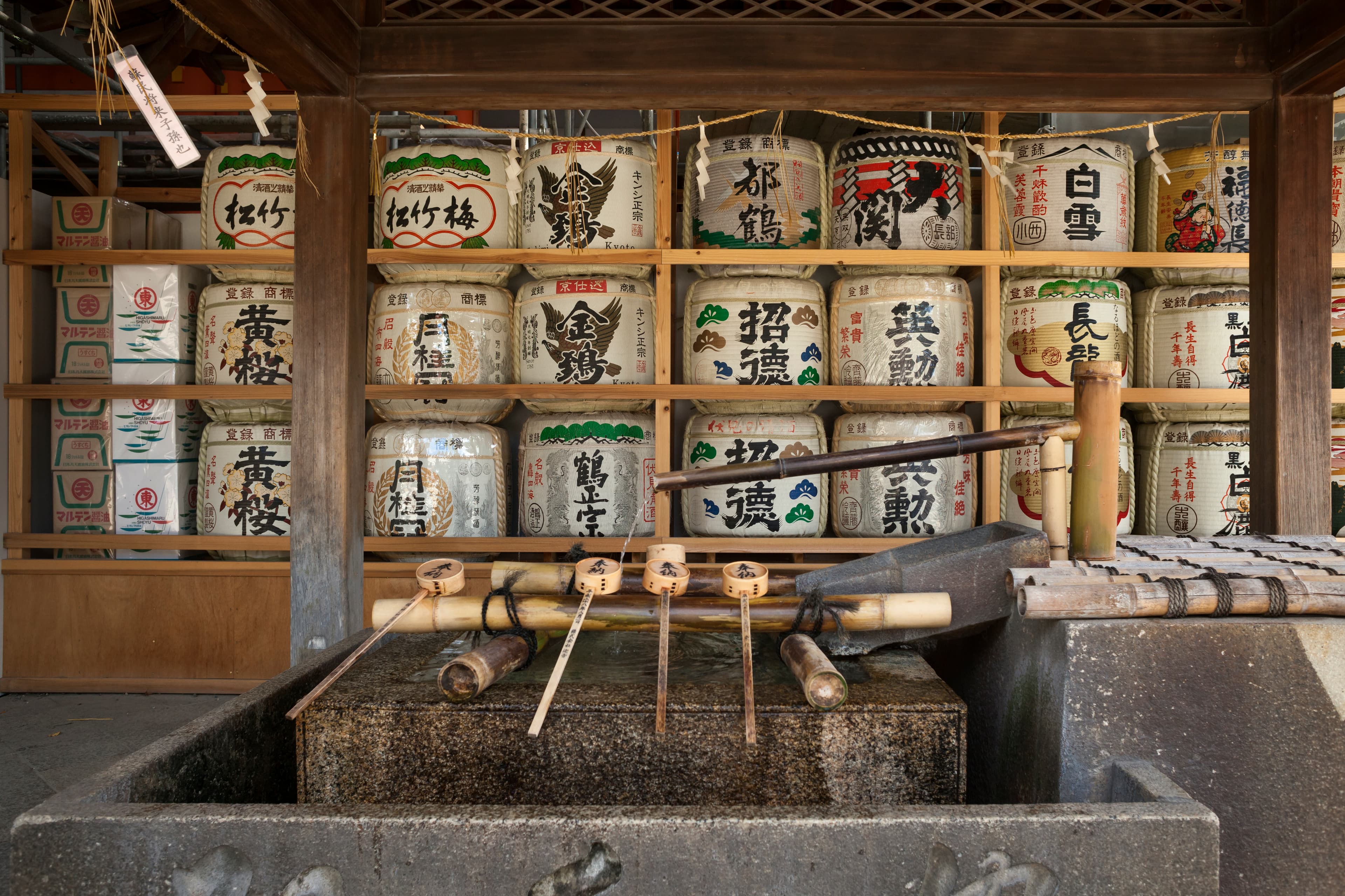 Sake barrels