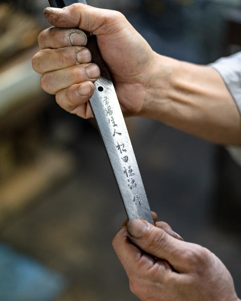 Samurai sword making image 