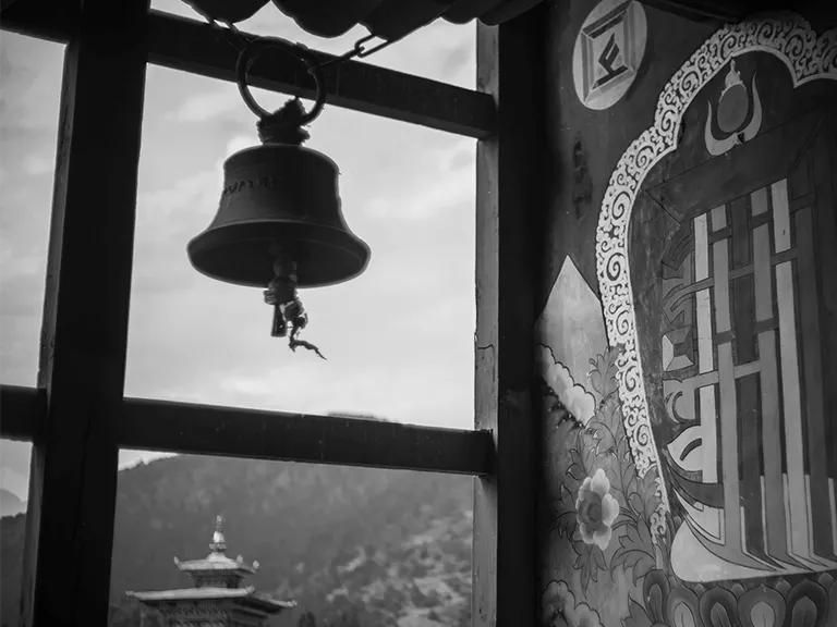 Shedra, Bhutan Shedra, Bhutan