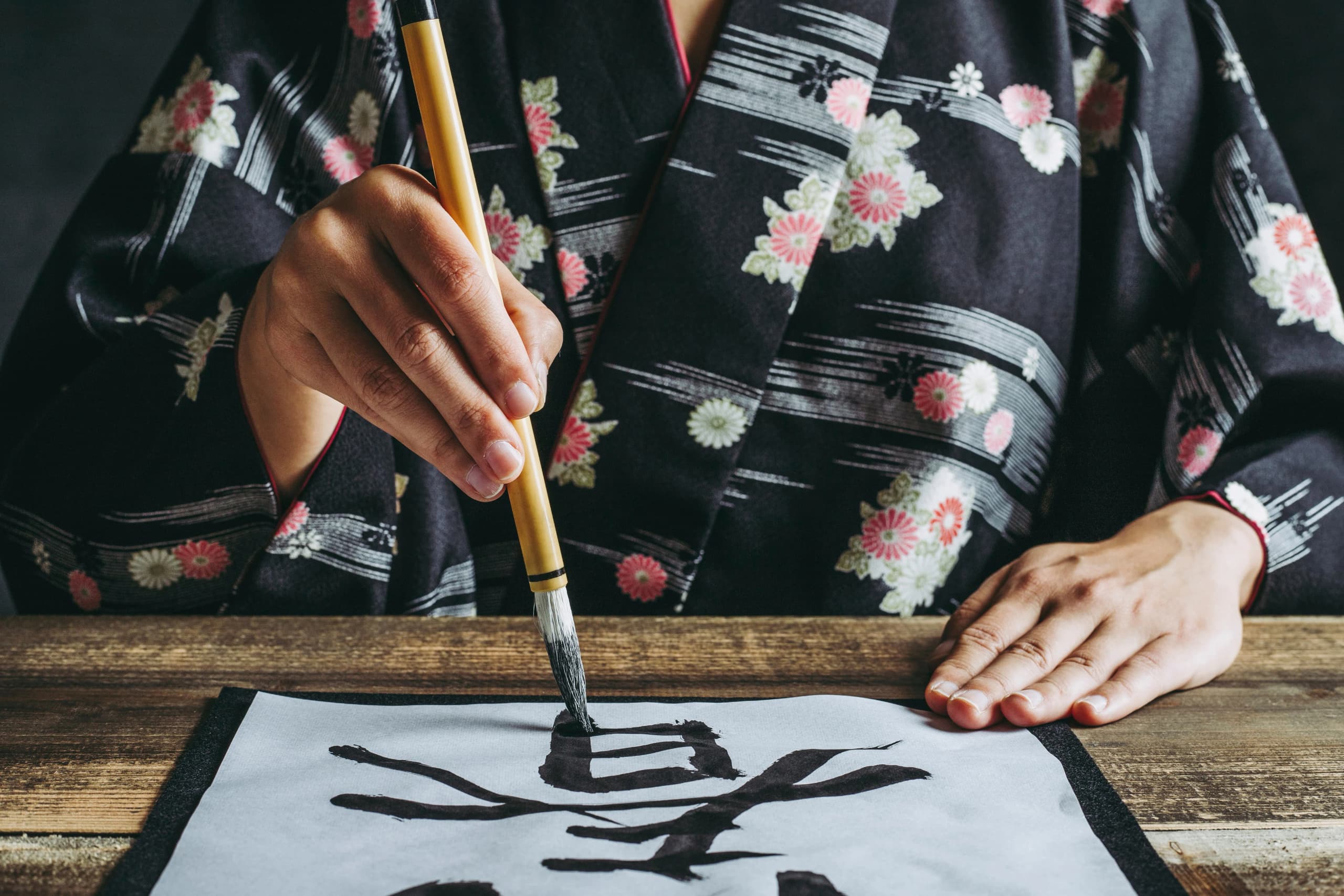 Japan Crafts Calligraphy Japan Crafts Calligraphy