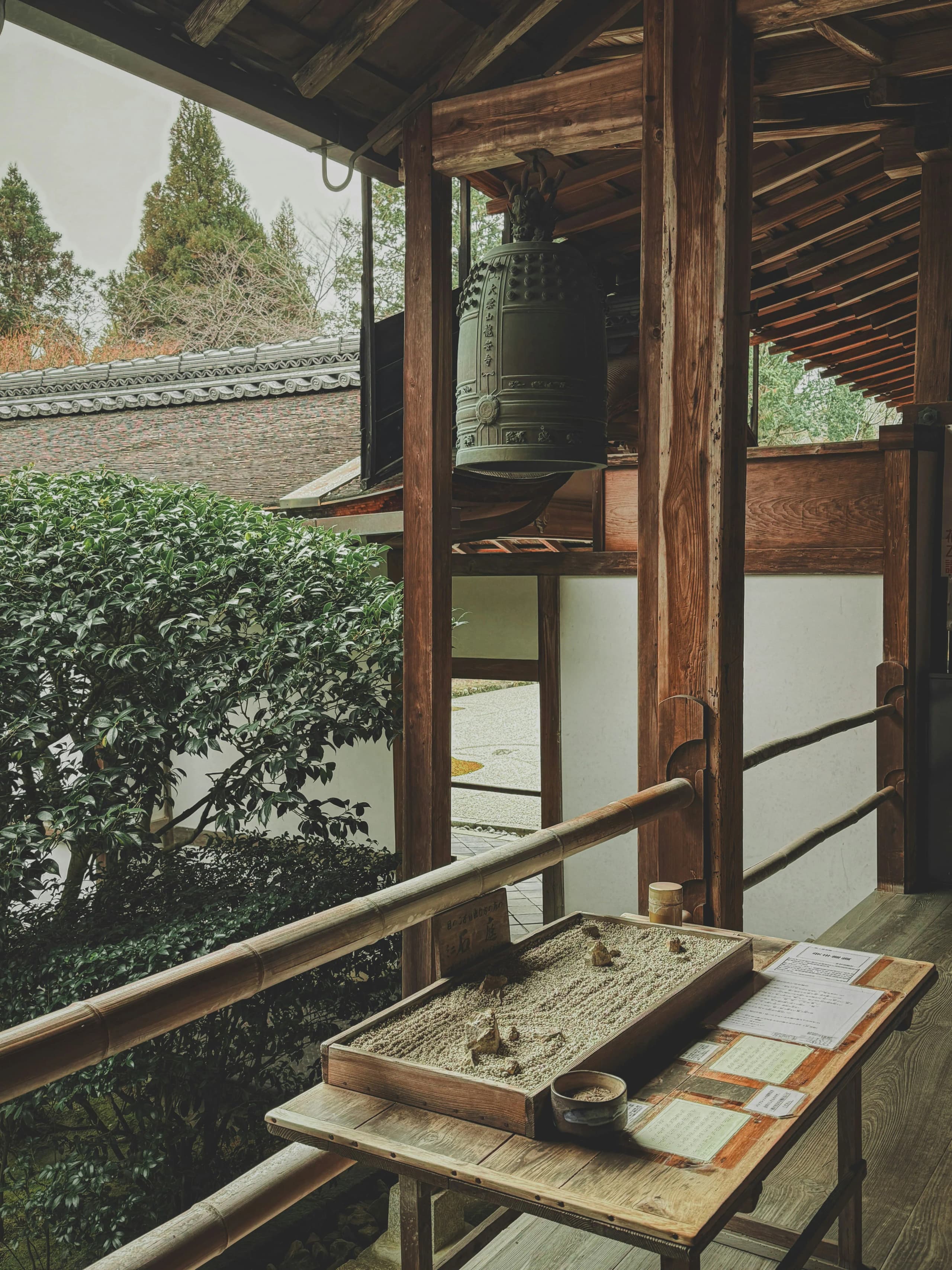 Japanese Spa Japanese Spa