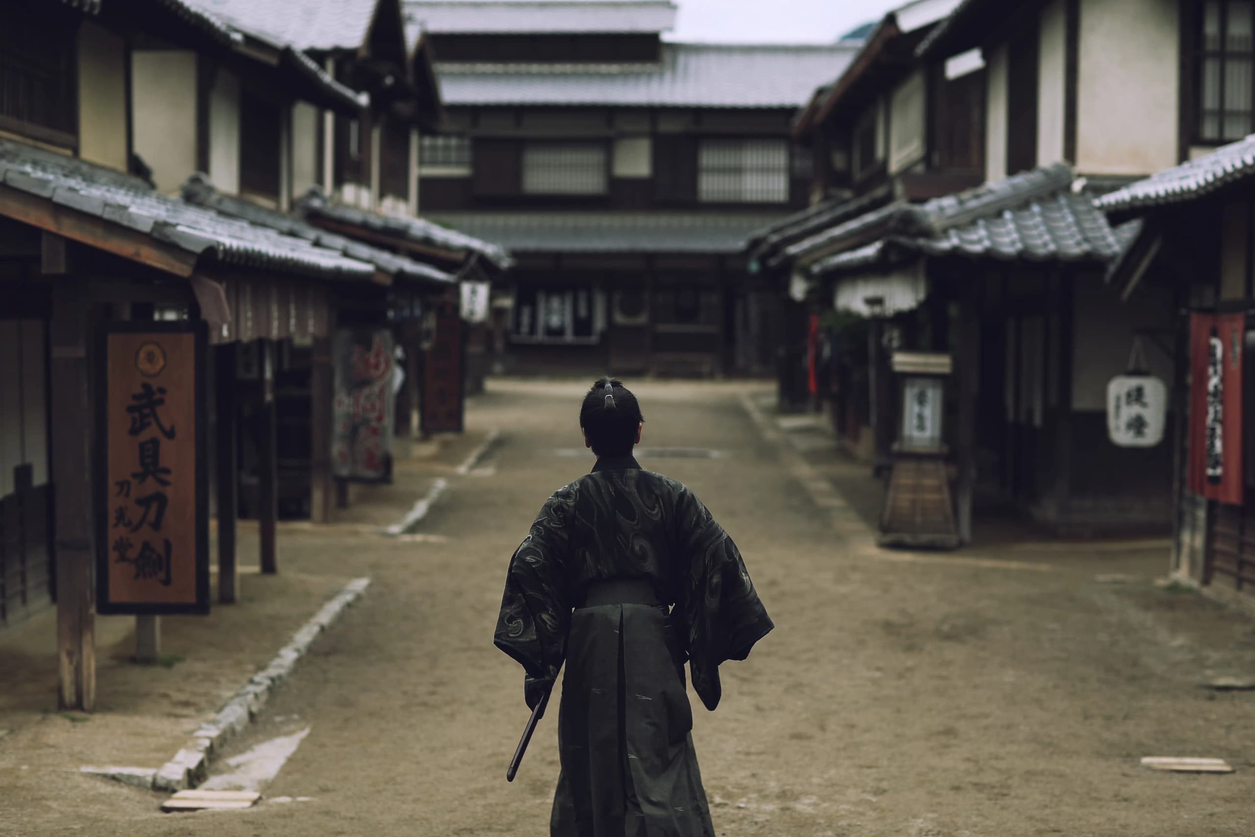 Samurai Samurai